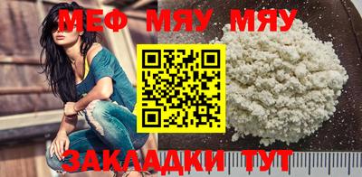 круглые Бузулук