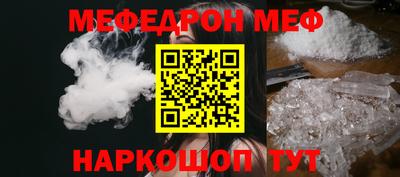 круглые Бузулук
