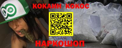 круглые Бузулук
