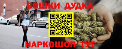 герыч Бугуруслан