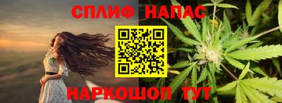 герыч Бугуруслан