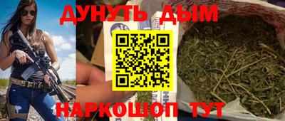 стафф Будённовск