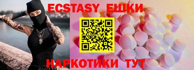 герыч Бугуруслан
