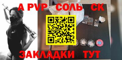 герыч Бугуруслан