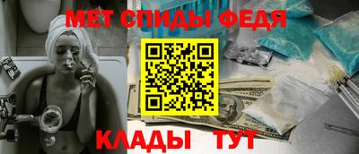 круглые Бузулук
