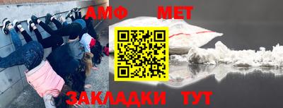 герыч Бугуруслан