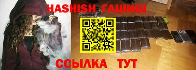 круглые Бузулук