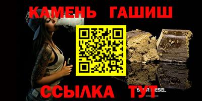 круглые Бузулук